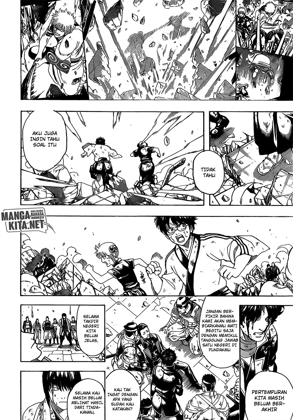 Gintama Chapter 649 Gambar 7