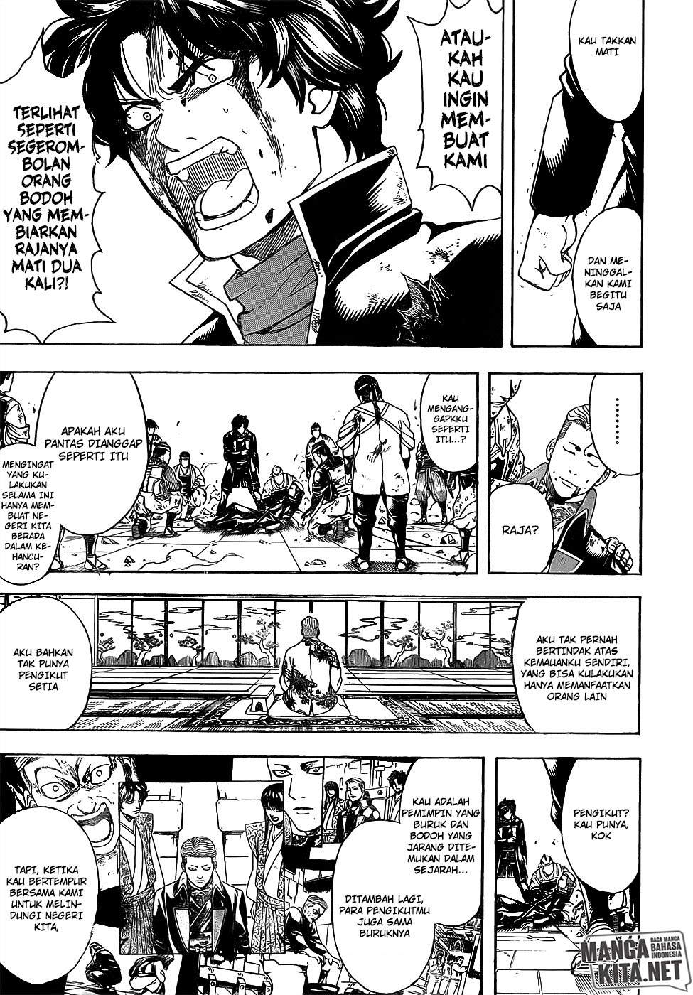 Gintama Chapter 649 Gambar 8