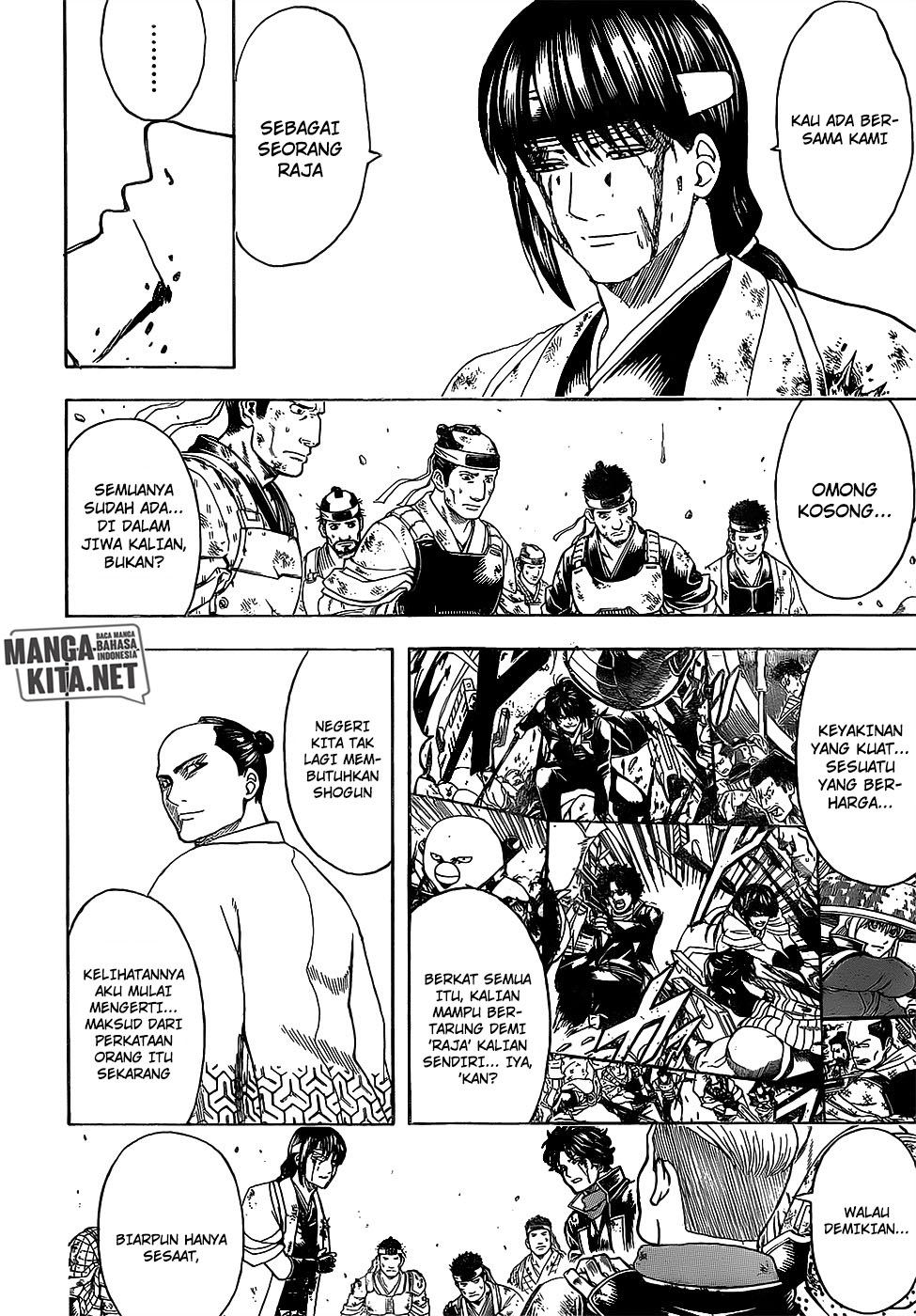 Gintama Chapter 649 Gambar 9
