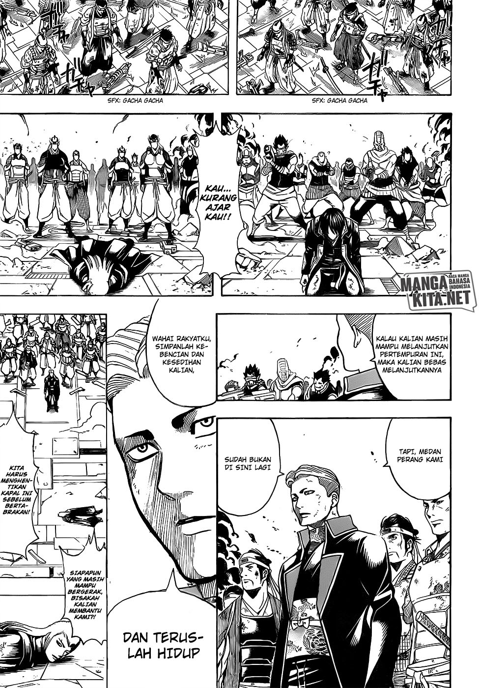 Gintama Chapter 648 Gambar 14