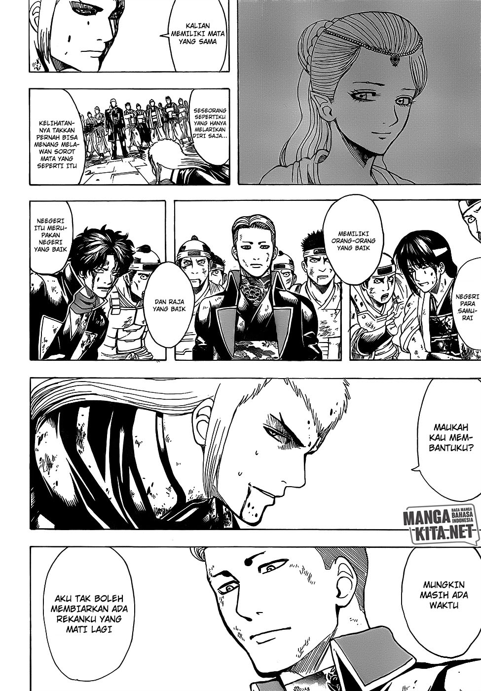 Gintama Chapter 648 Gambar 15