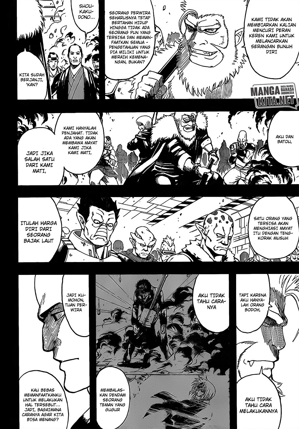 Gintama Chapter 646 Gambar 3