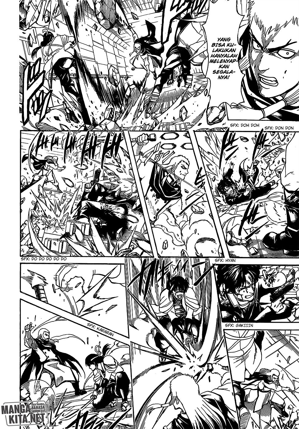 Gintama Chapter 645 Gambar 11