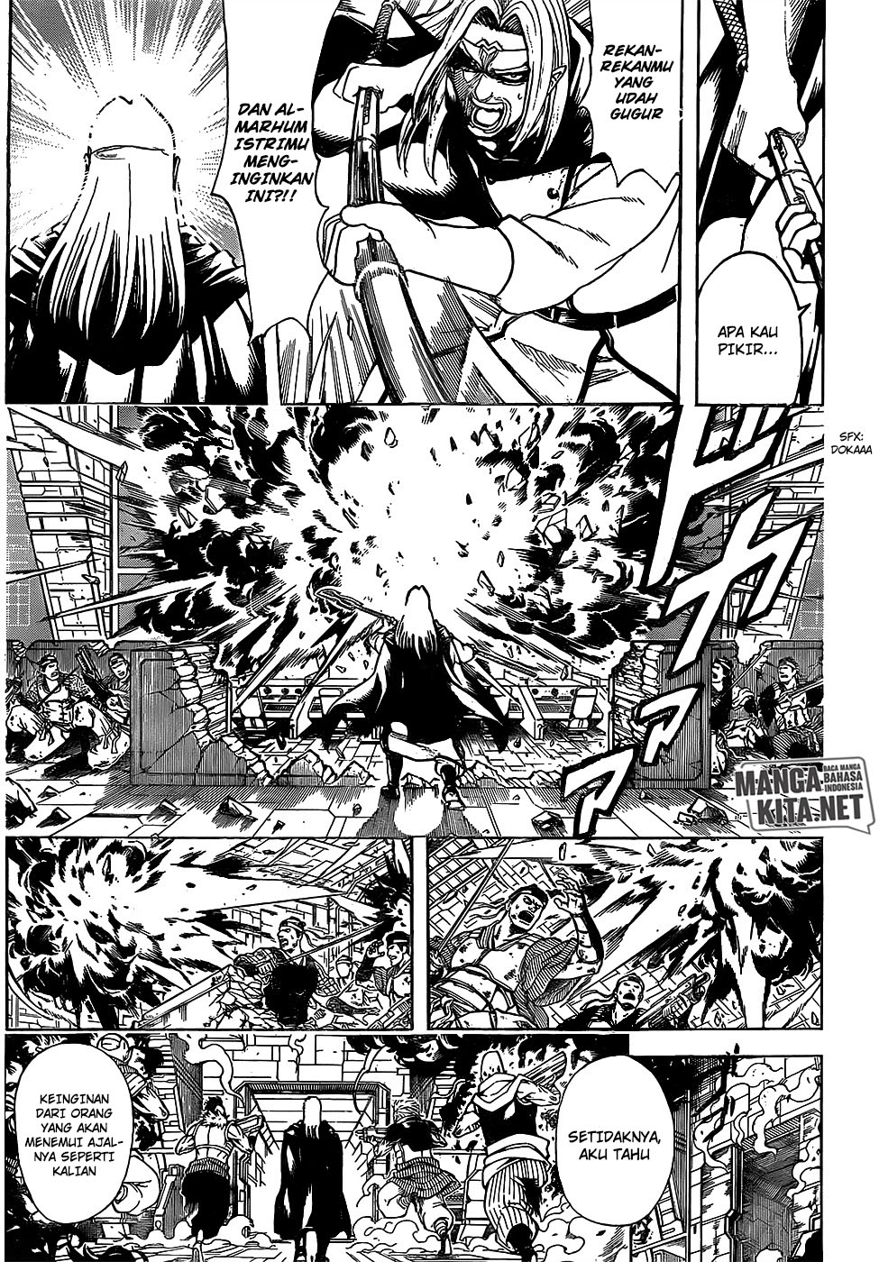 Gintama Chapter 645 Gambar 6