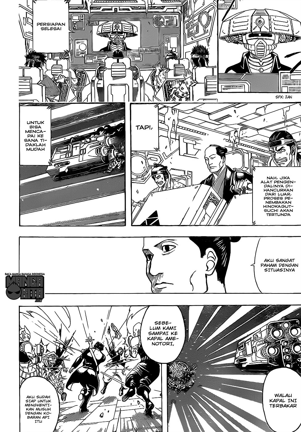 Gintama Chapter 642 Gambar 5