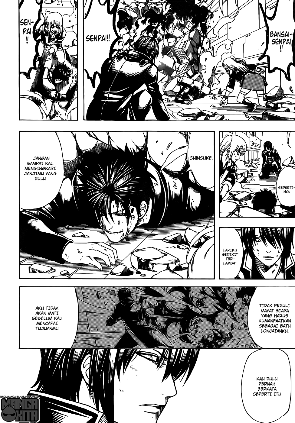 Gintama Chapter 640 Gambar 7