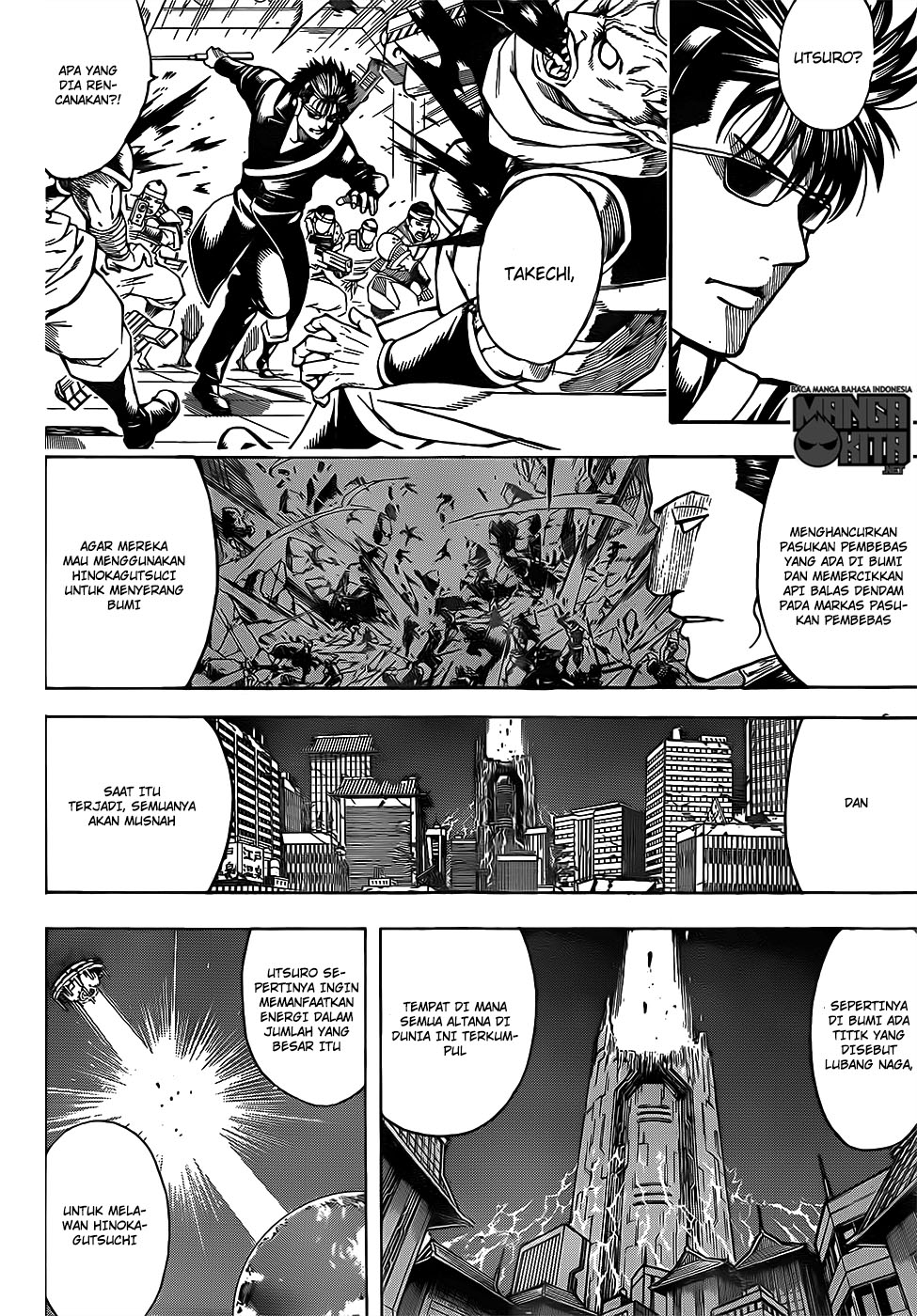 Gintama Chapter 639 Gambar 4
