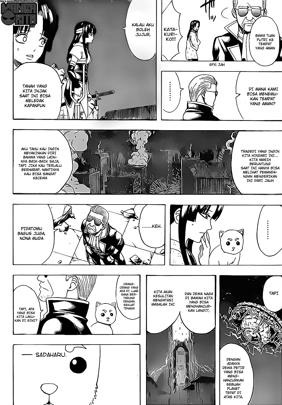 Gintama Chapter 638 Gambar 19