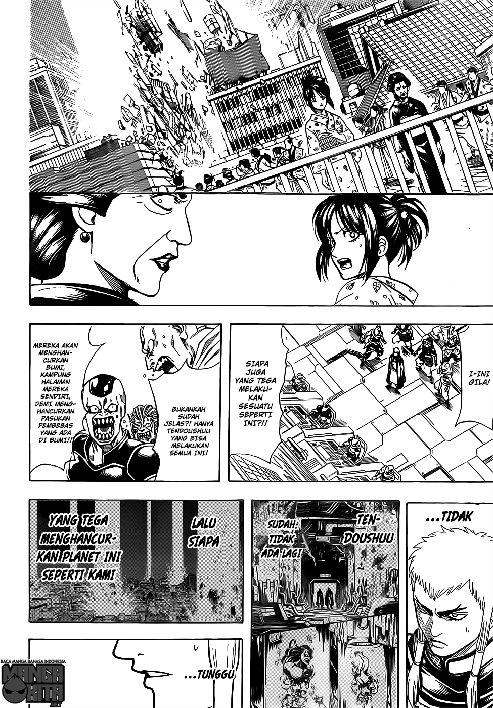 Gintama Chapter 638 Gambar 7