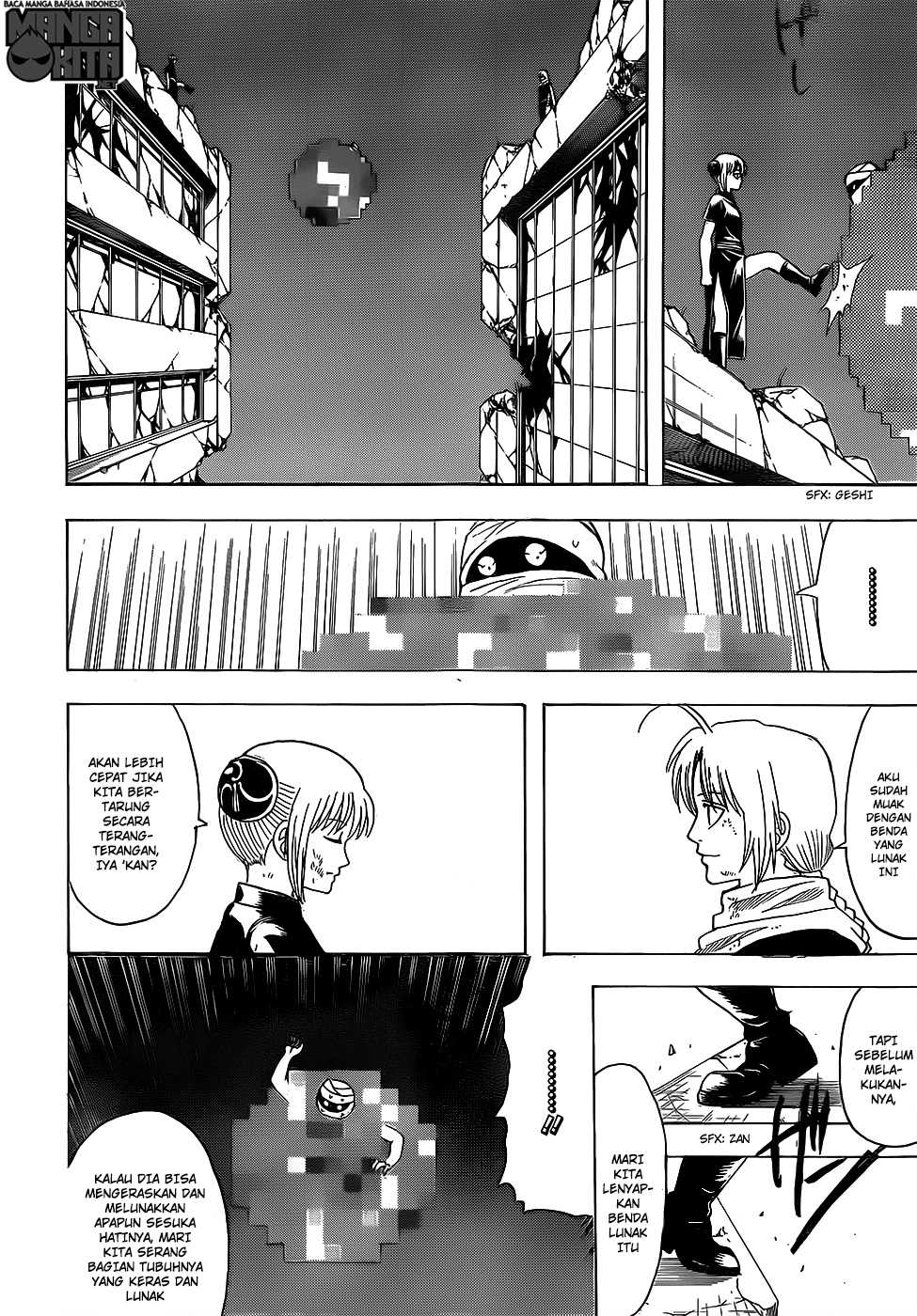 Gintama Chapter 636 Gambar 19