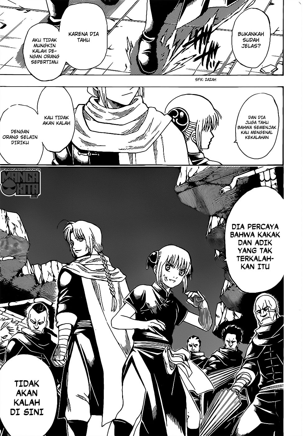 Gintama Chapter 635 Gambar 13
