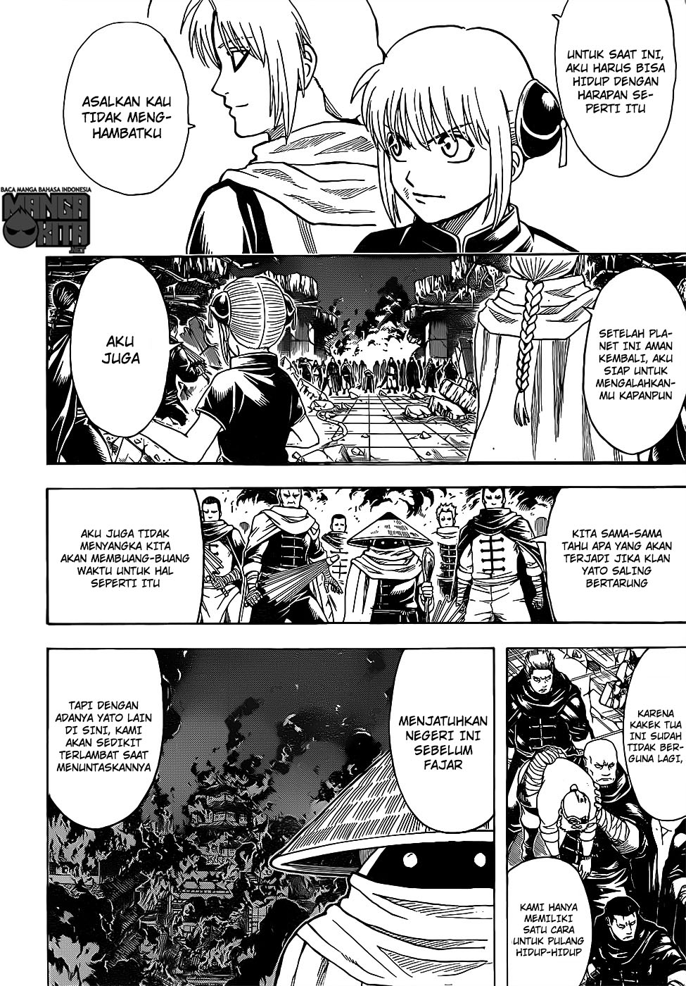 Gintama Chapter 635 Gambar 14