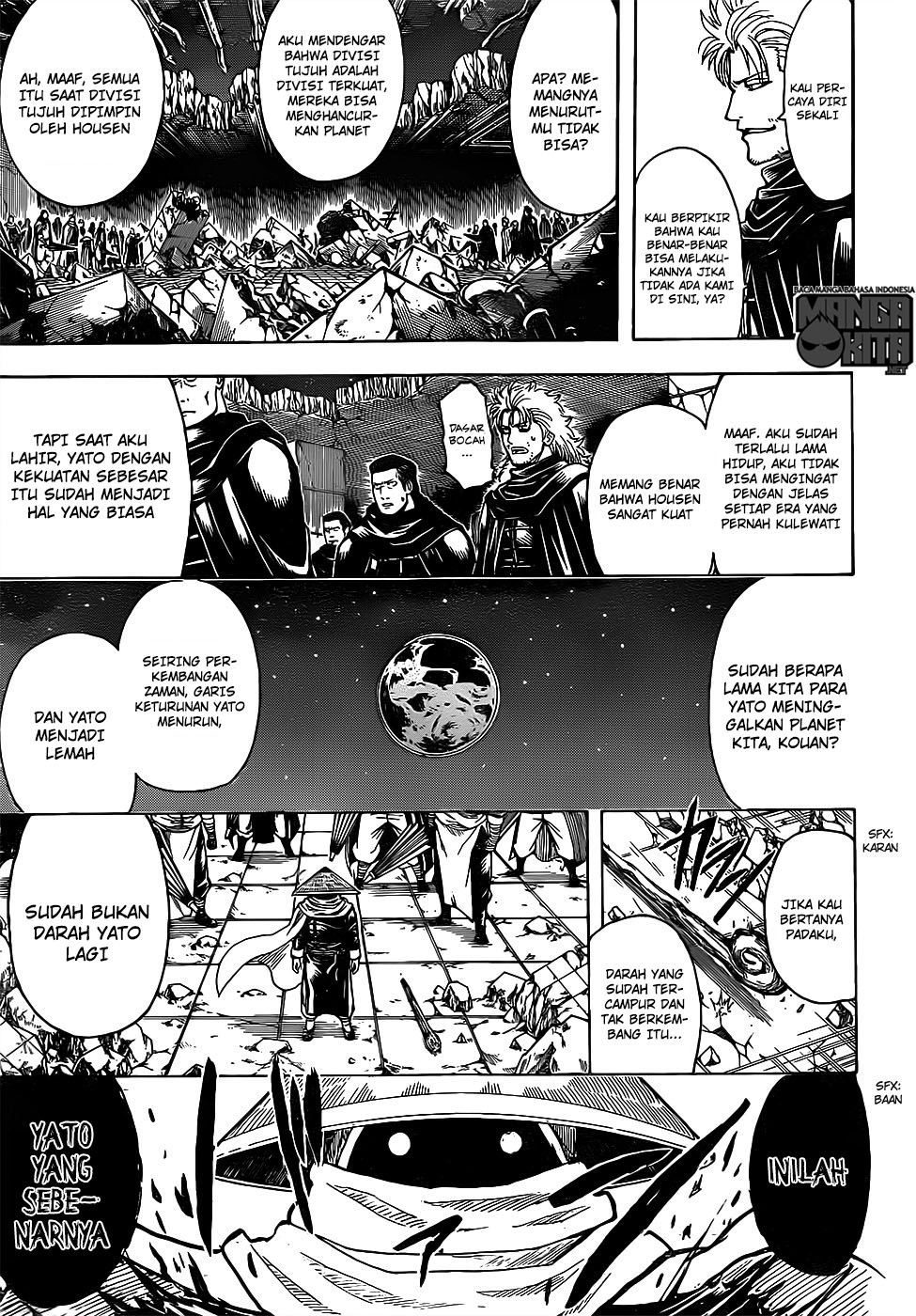 Gintama Chapter 635 Gambar 15