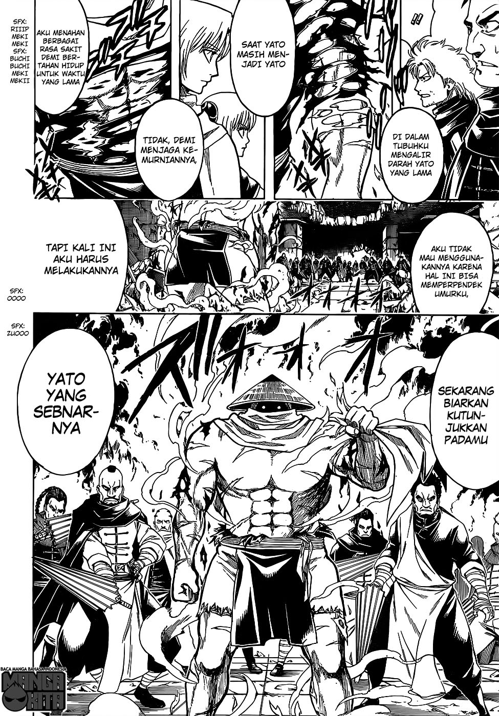 Gintama Chapter 635 Gambar 16