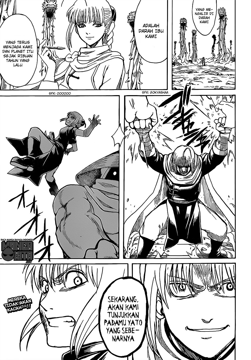 Gintama Chapter 635 Gambar 19