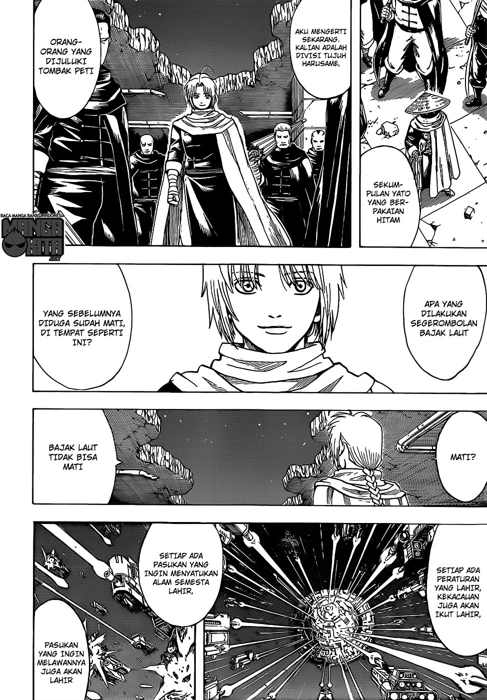 Gintama Chapter 635 Gambar 6