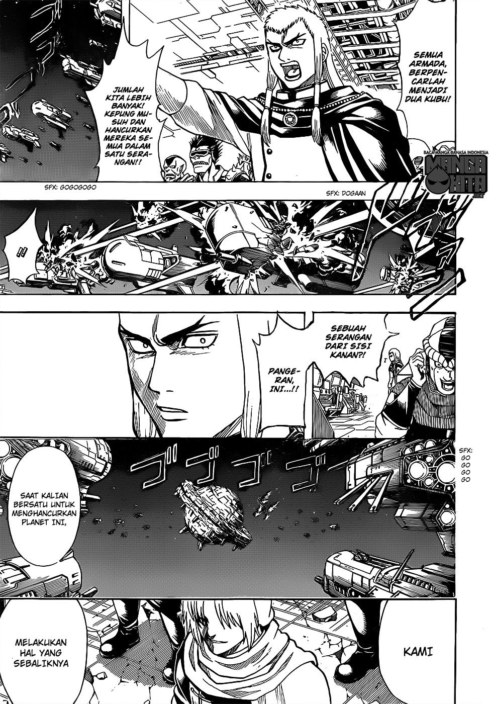 Gintama Chapter 635 Gambar 7