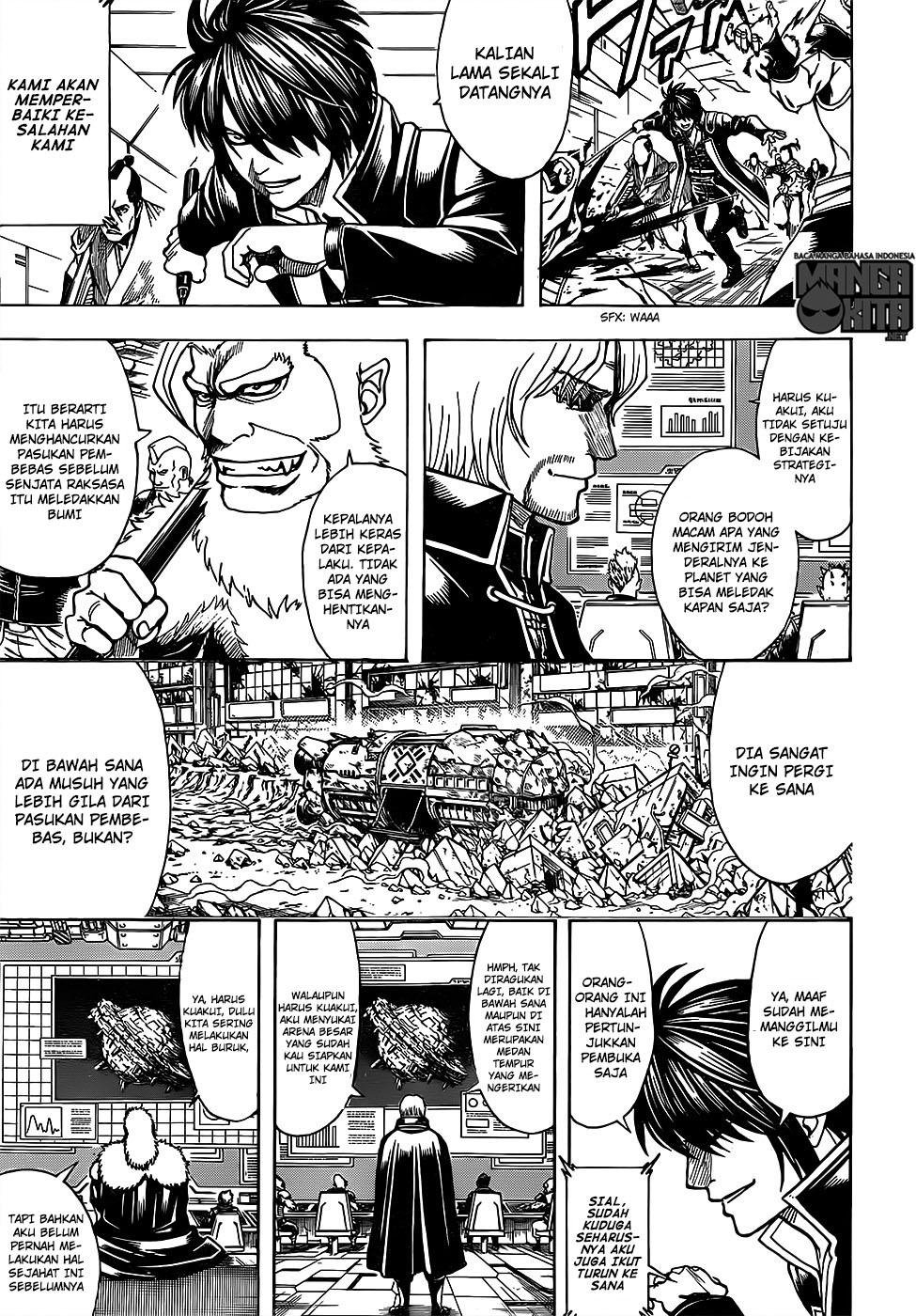 Gintama Chapter 635 Gambar 9