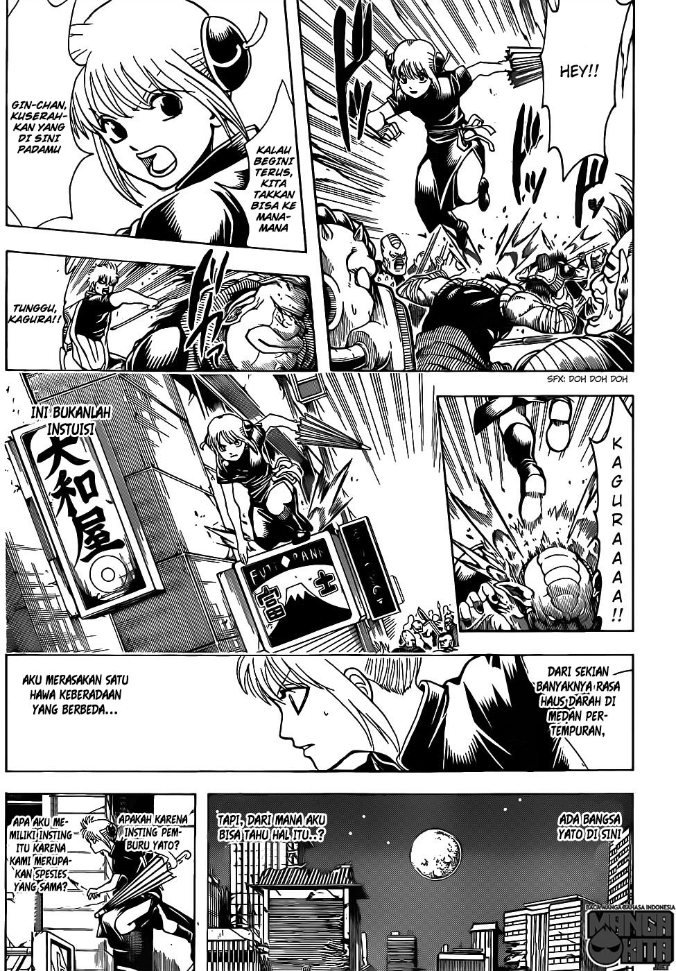 Gintama Chapter 634 Gambar 6