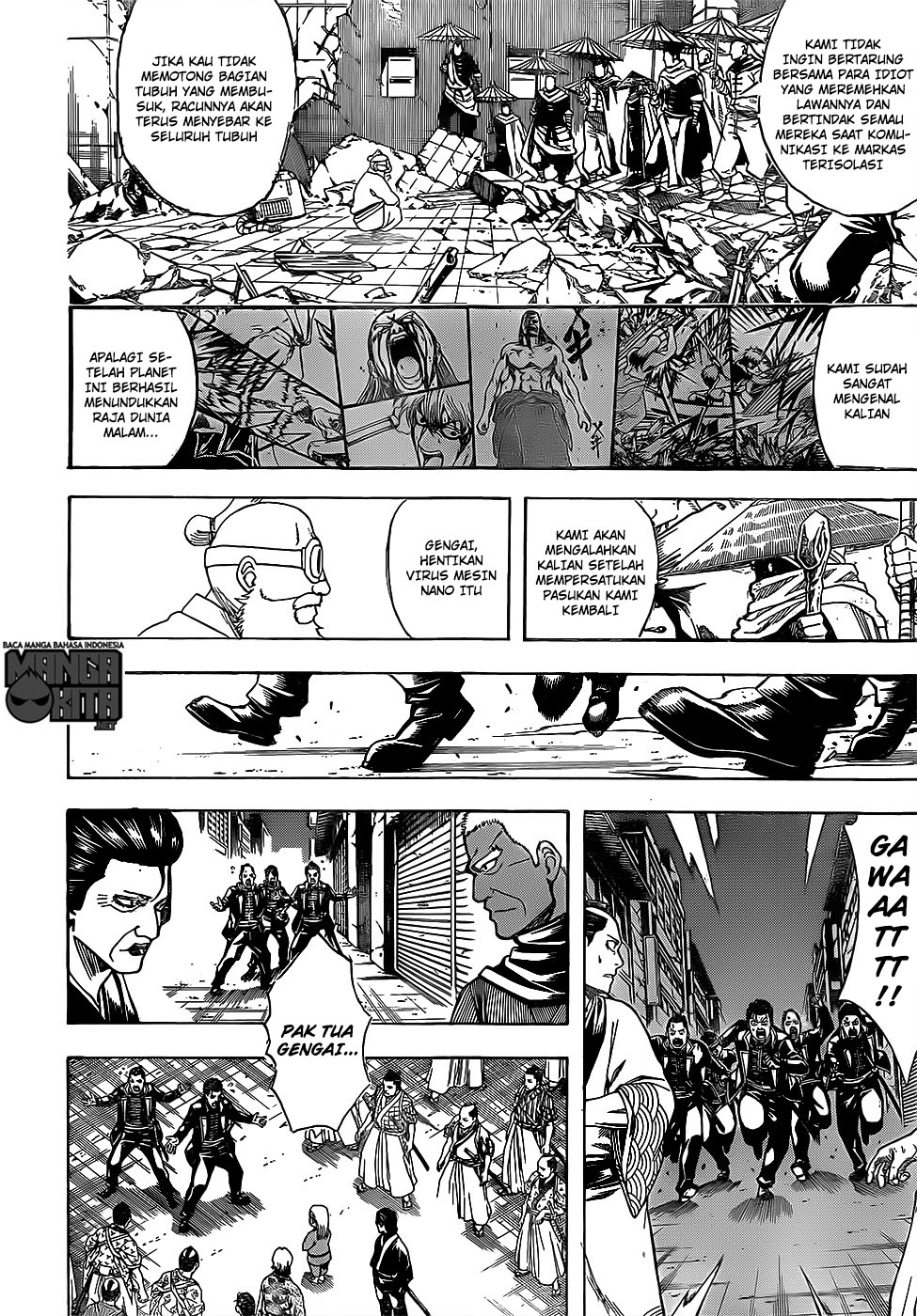 Gintama Chapter 629 Gambar 3