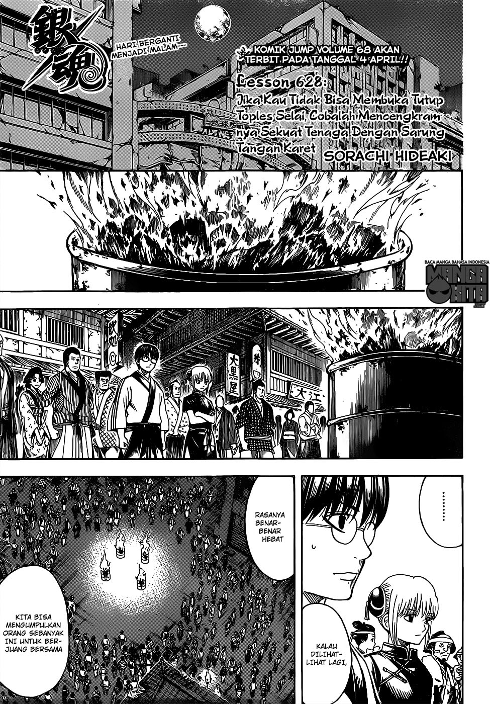 Baca Manga Gintama Chapter 628 Gambar 2