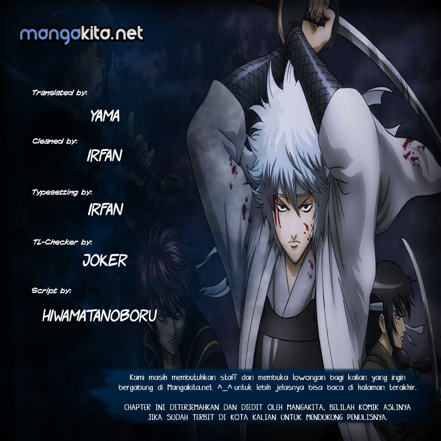 Baca Komik Gintama Chapter 625 Gambar 1