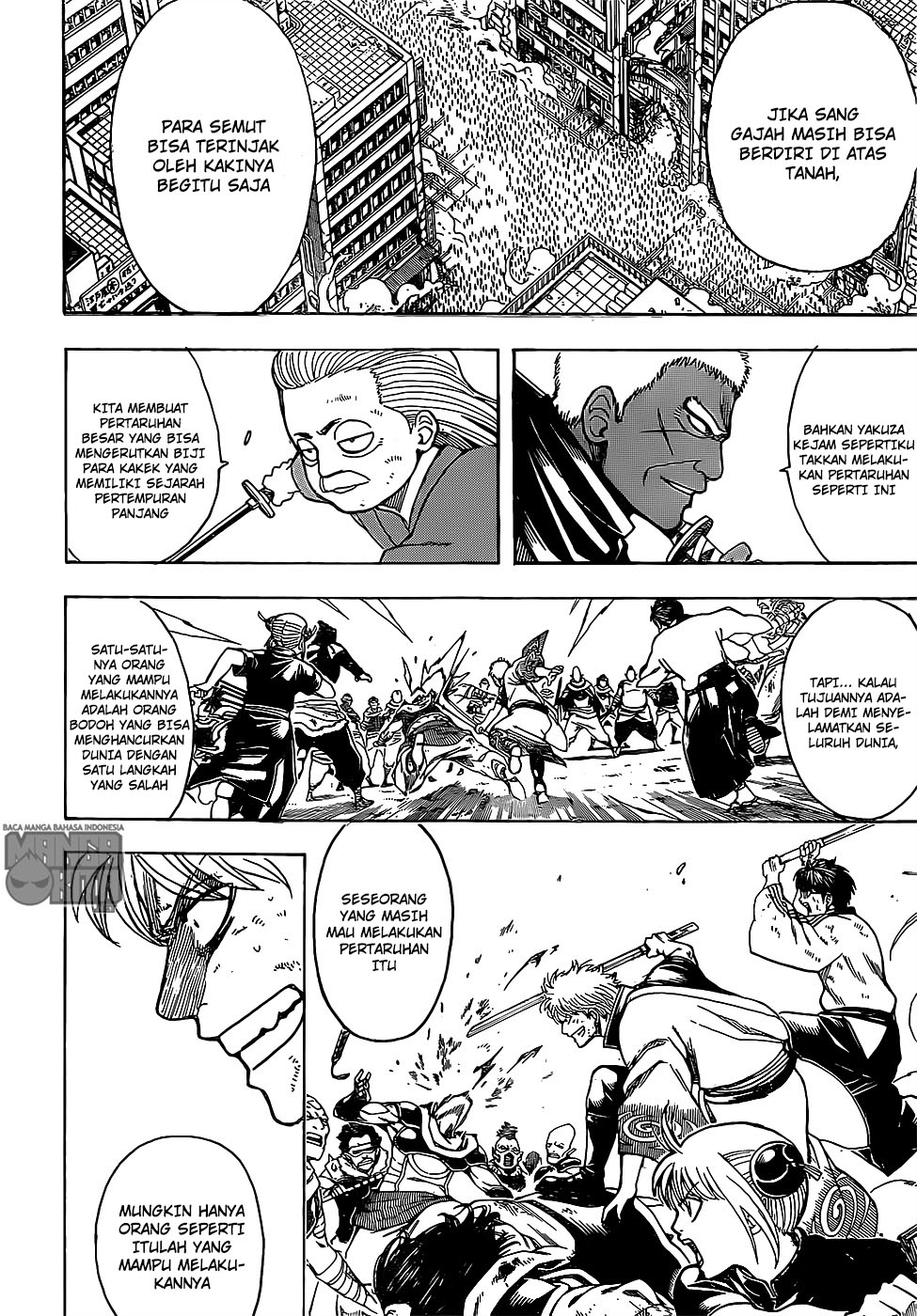 Gintama Chapter 625 Gambar 15