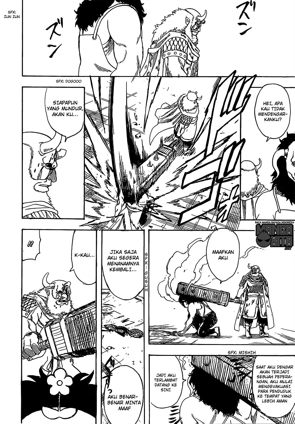 Gintama Chapter 625 Gambar 19