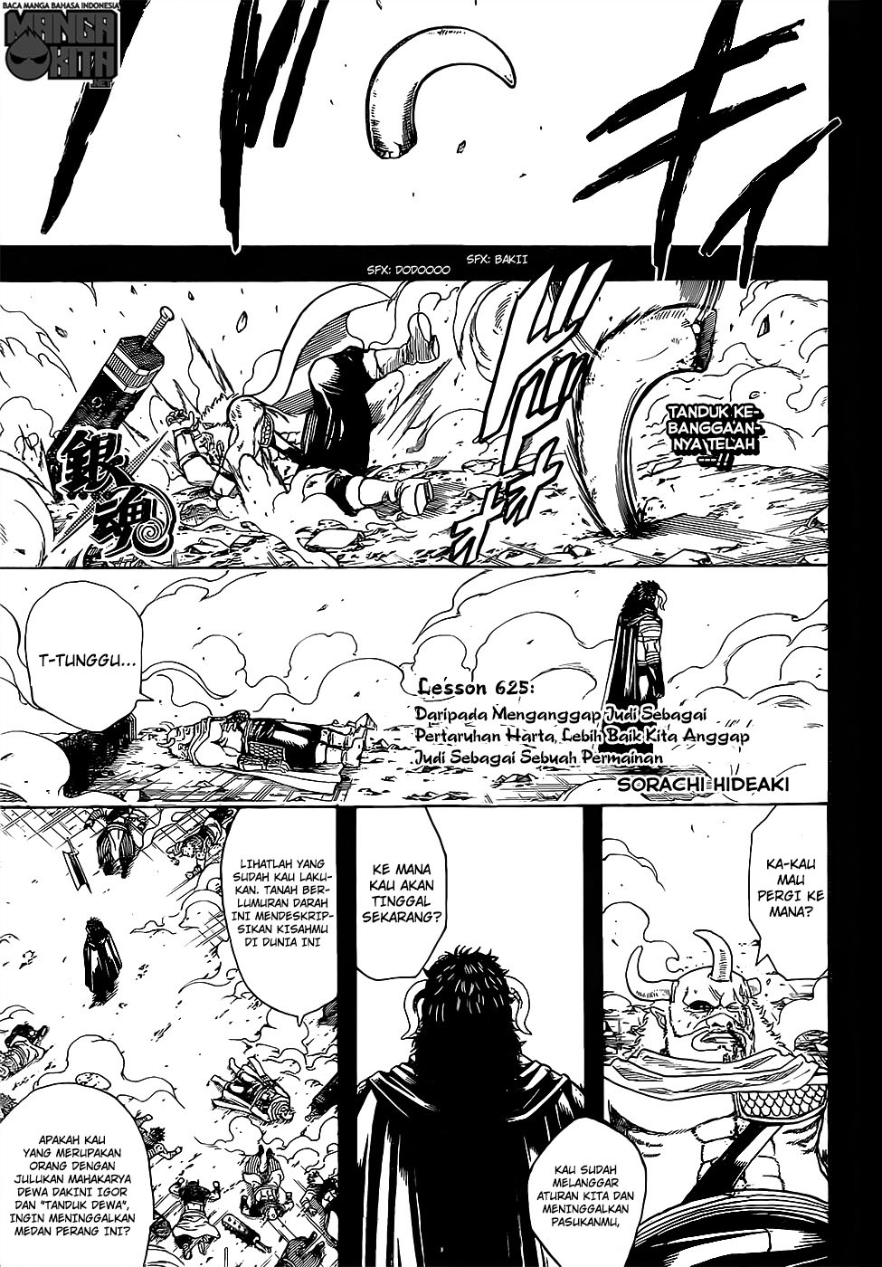 Baca Manga Gintama Chapter 625 Gambar 2
