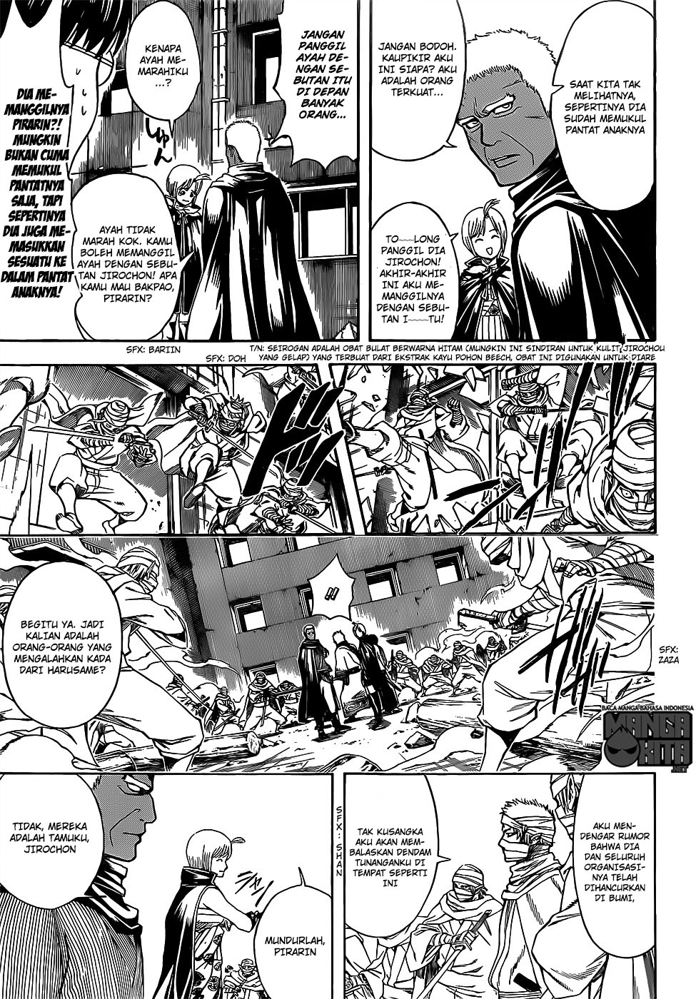 Gintama Chapter 622 Gambar 14