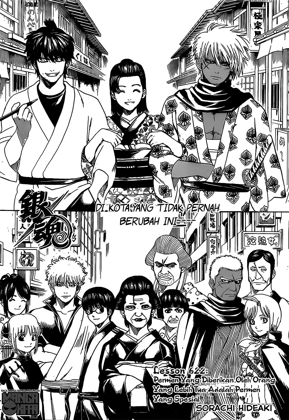 Gintama Chapter 622 Gambar 6