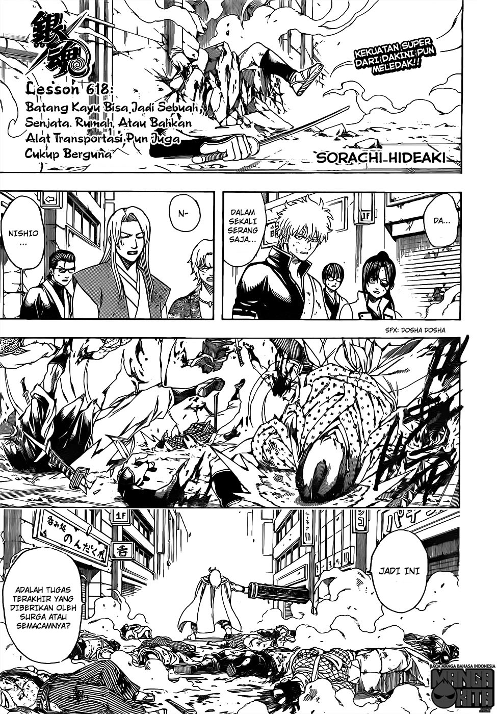 Baca Manga Gintama Chapter 618 Gambar 2