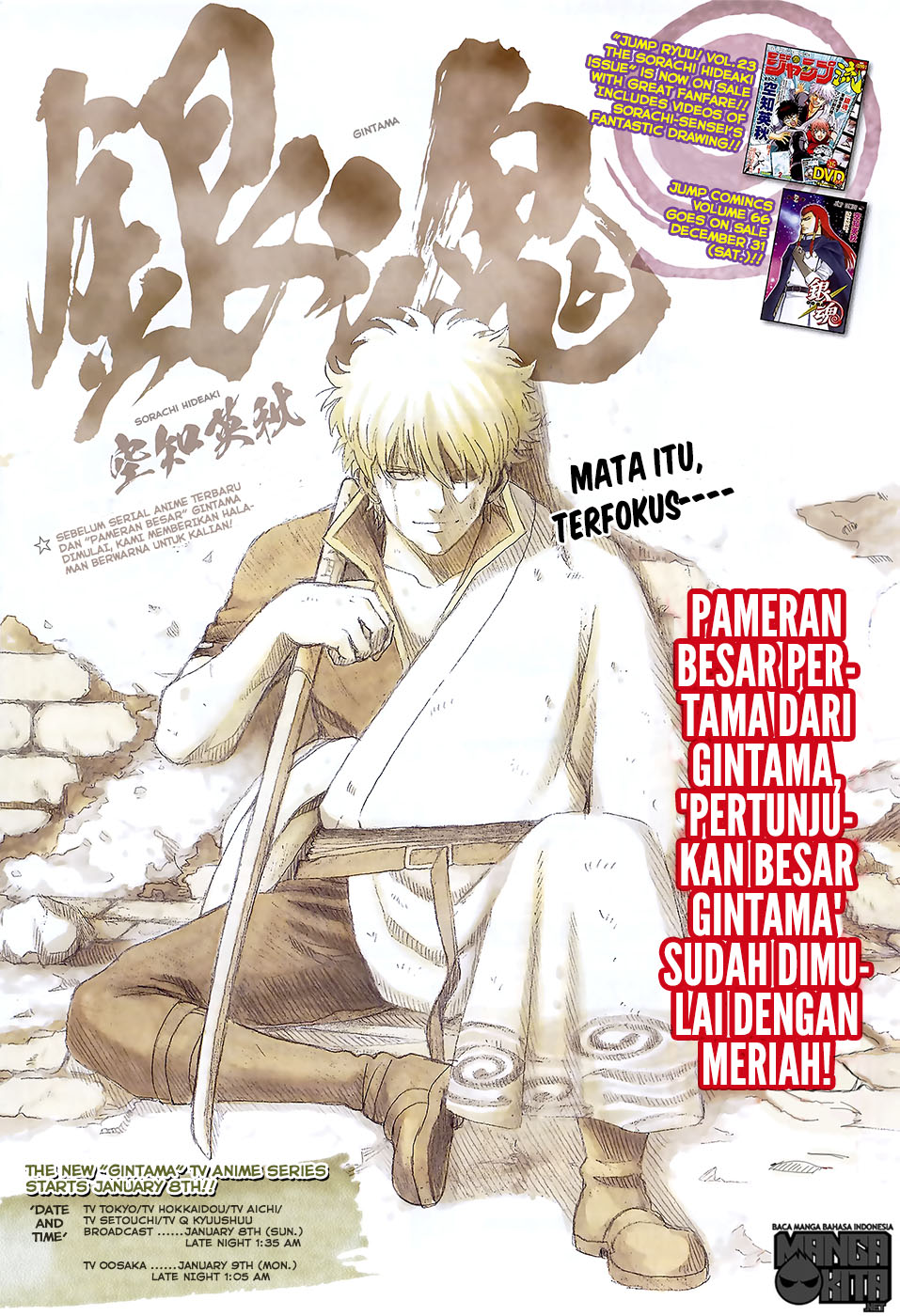 Baca Manga Gintama Chapter 617 Gambar 2