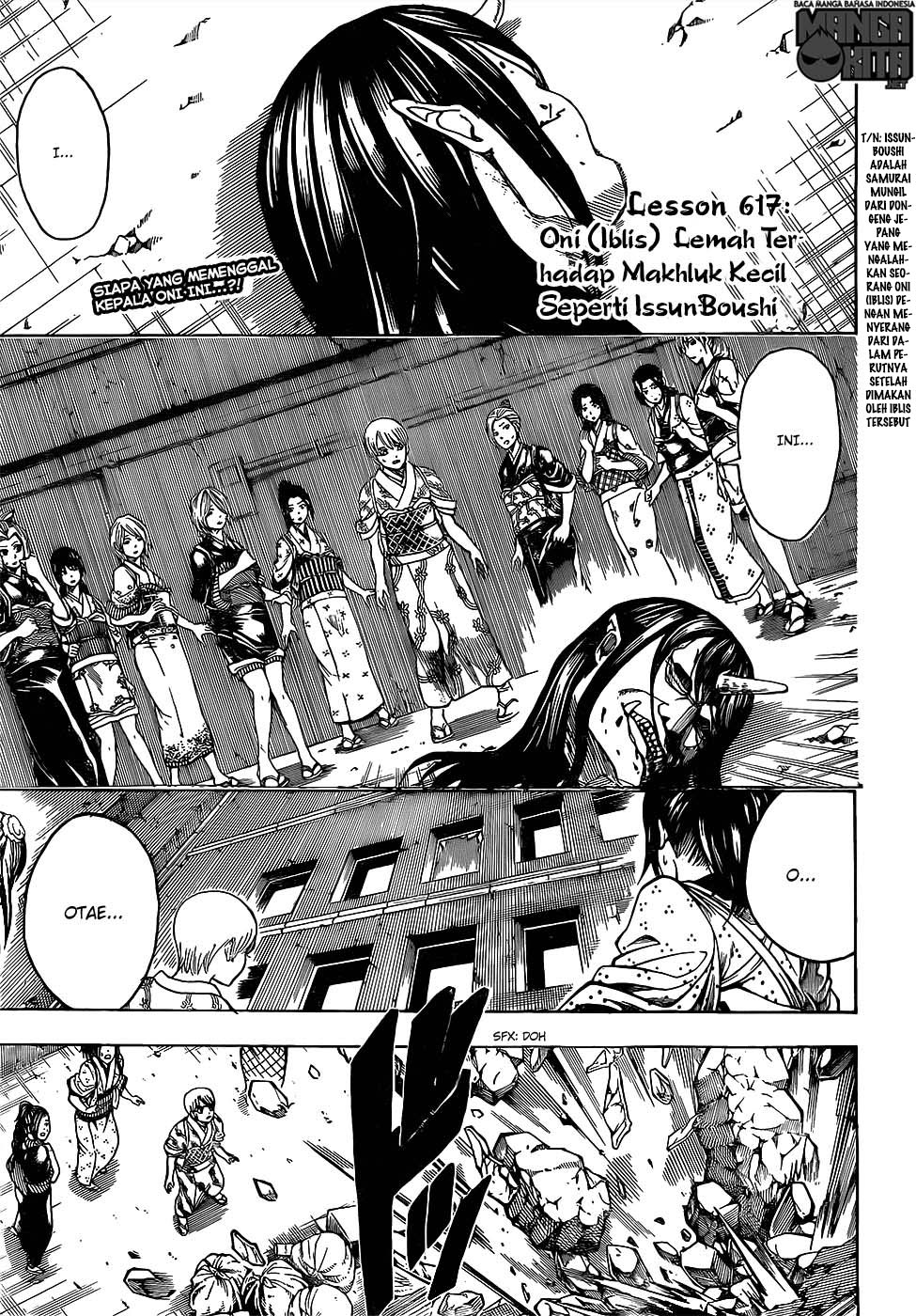 Gintama Chapter 617 Gambar 3