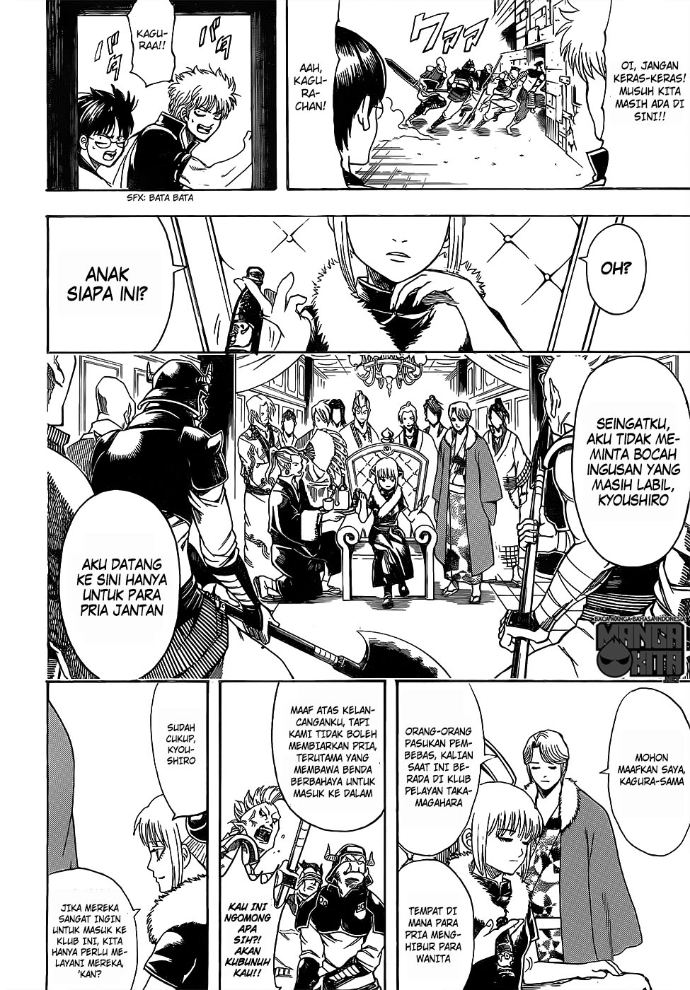 Gintama Chapter 615 Gambar 13
