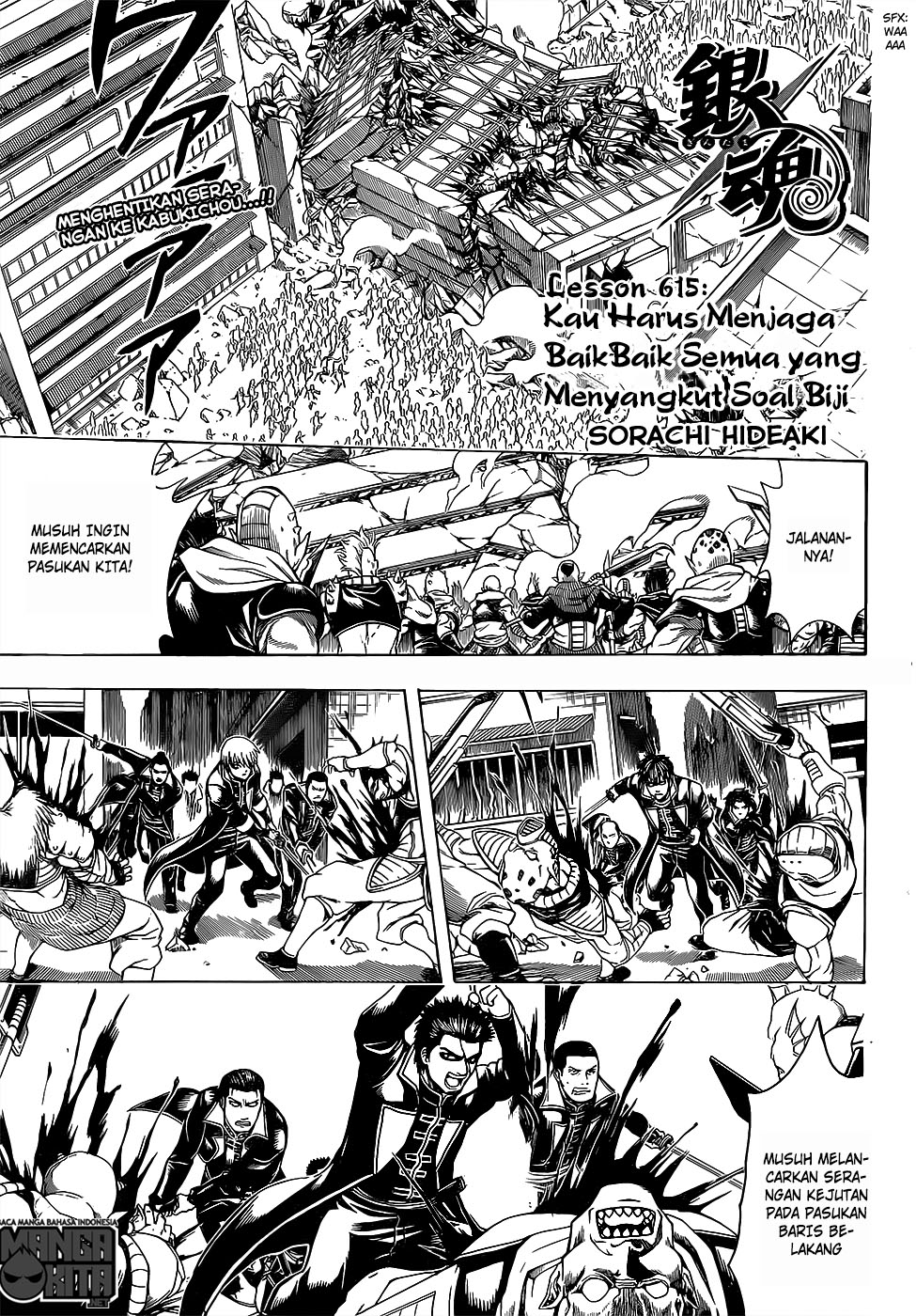 Baca Manga Gintama Chapter 615 Gambar 2