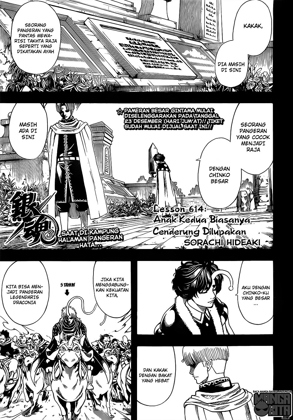 Baca Manga Gintama Chapter 614 Gambar 2