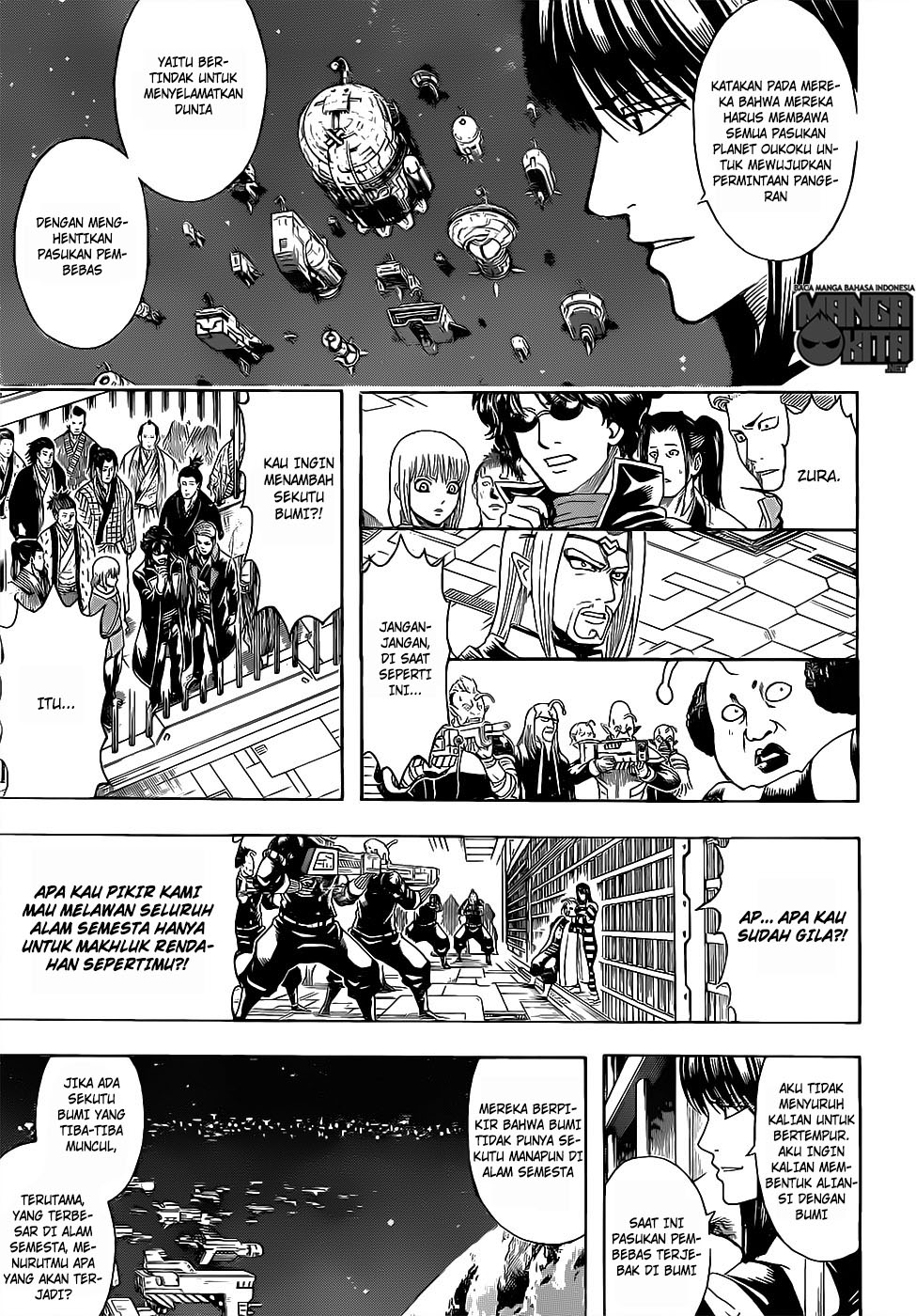 Gintama Chapter 613 Gambar 10
