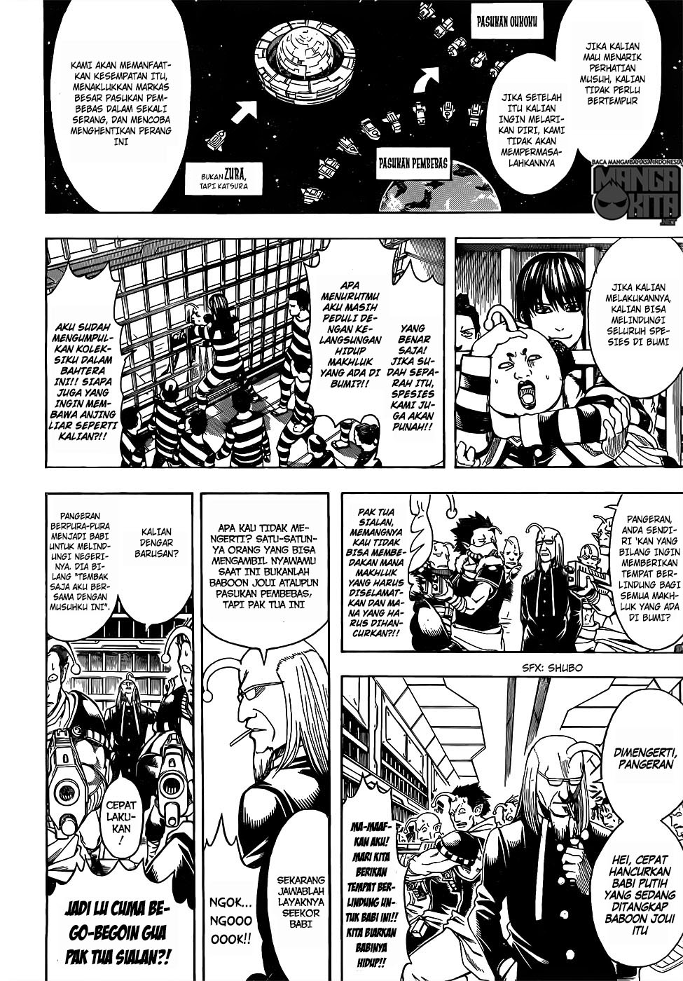 Gintama Chapter 613 Gambar 11