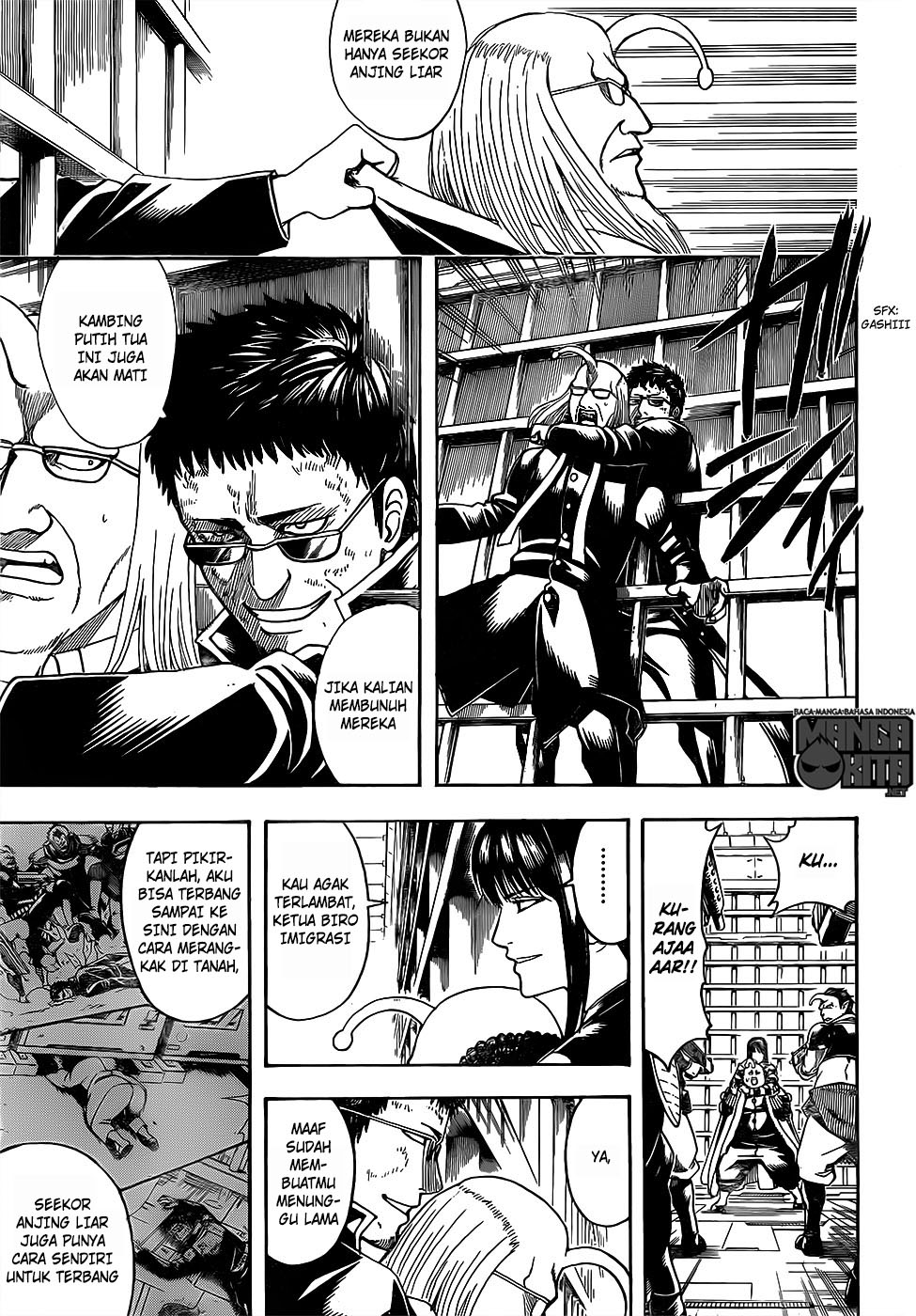 Gintama Chapter 613 Gambar 12