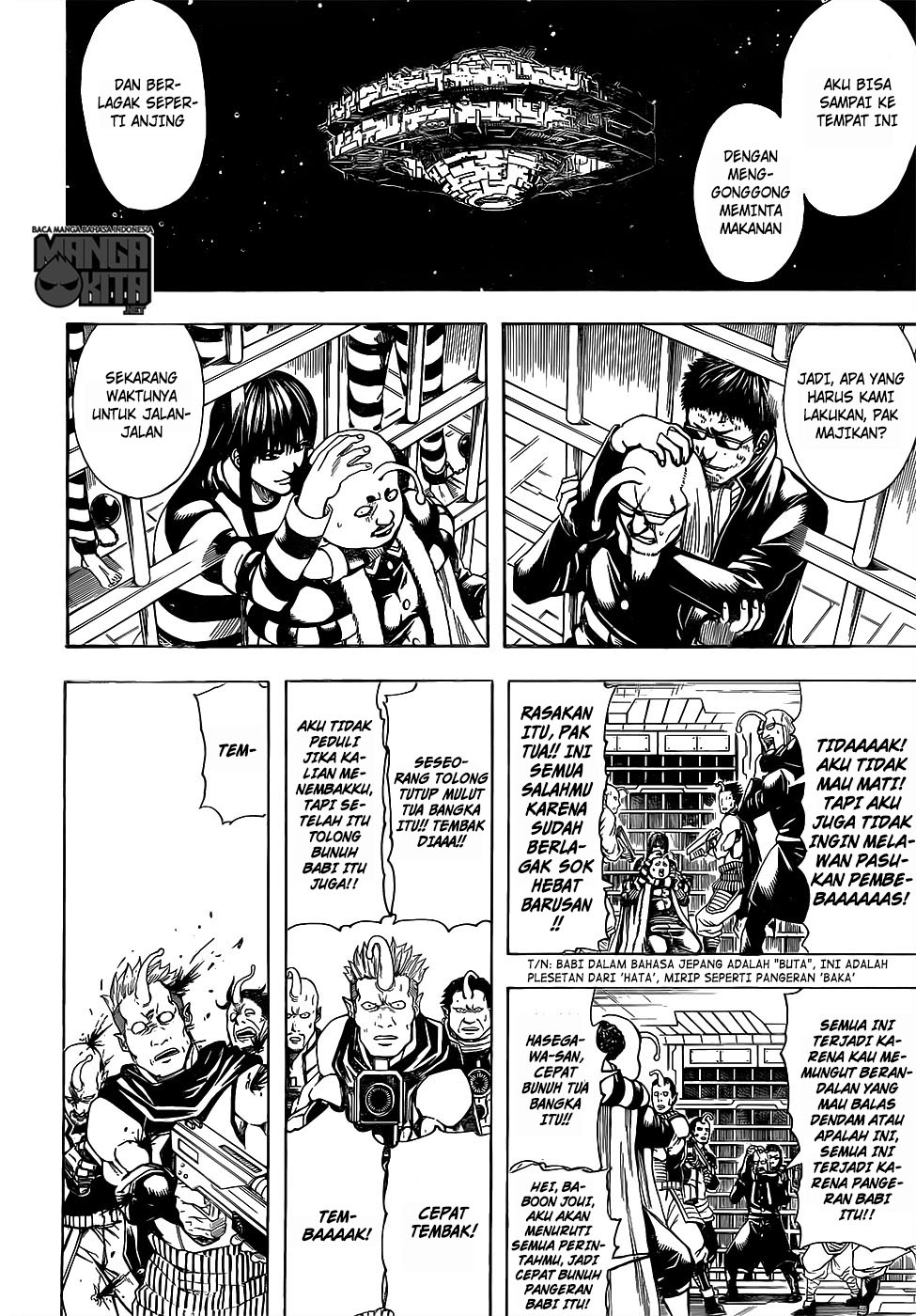 Gintama Chapter 613 Gambar 13