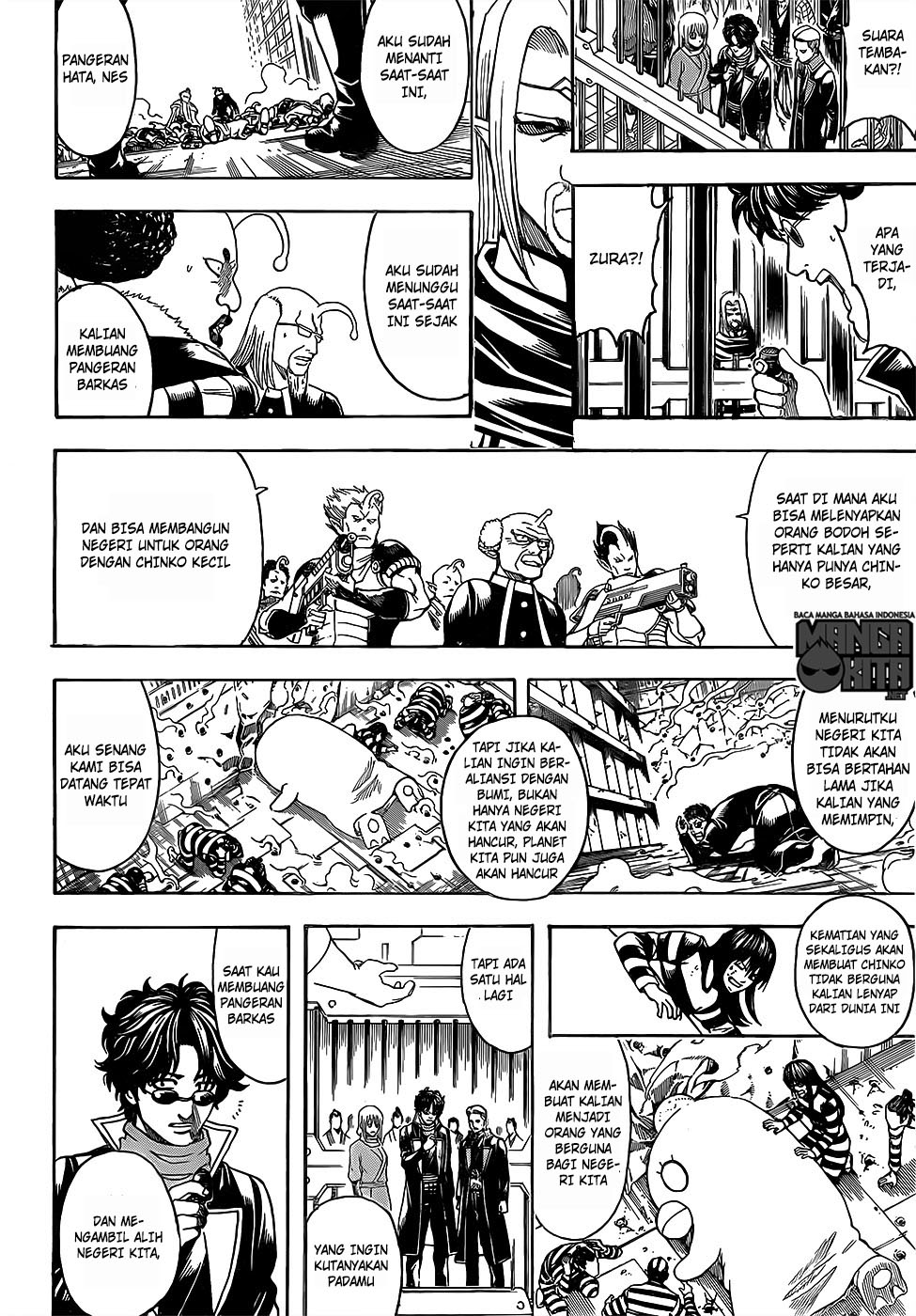 Gintama Chapter 613 Gambar 15