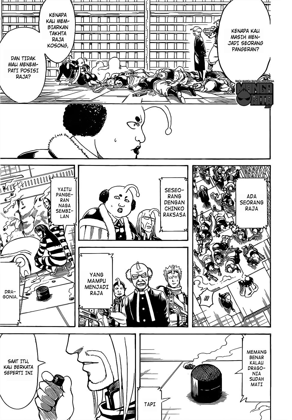 Gintama Chapter 613 Gambar 16