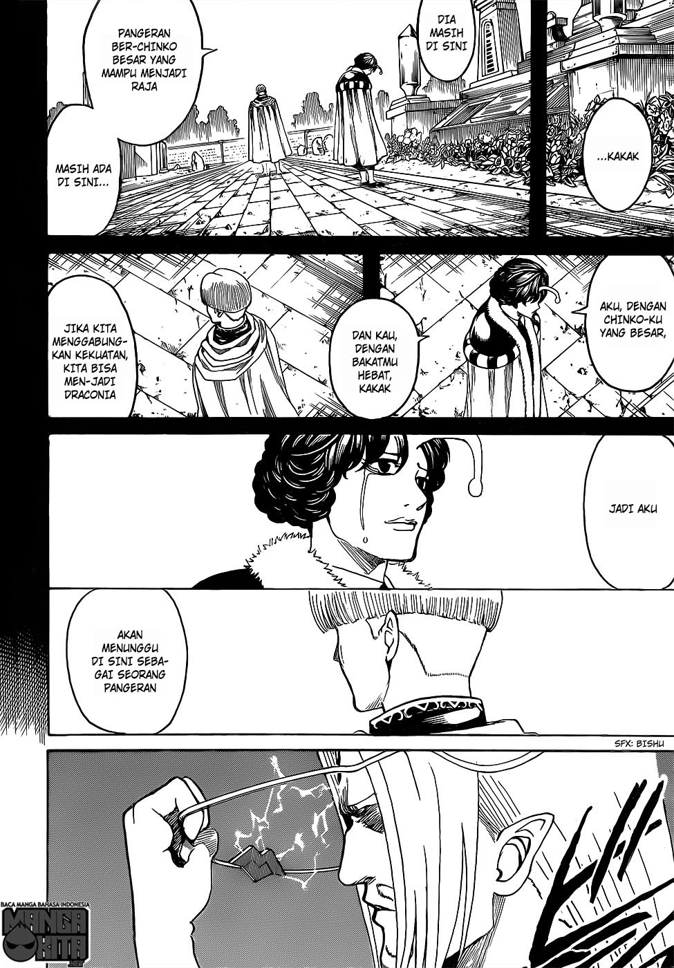 Gintama Chapter 613 Gambar 17