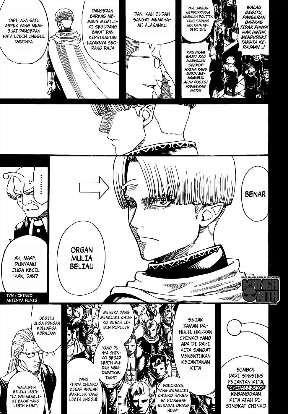 Gintama Chapter 613 Gambar 4