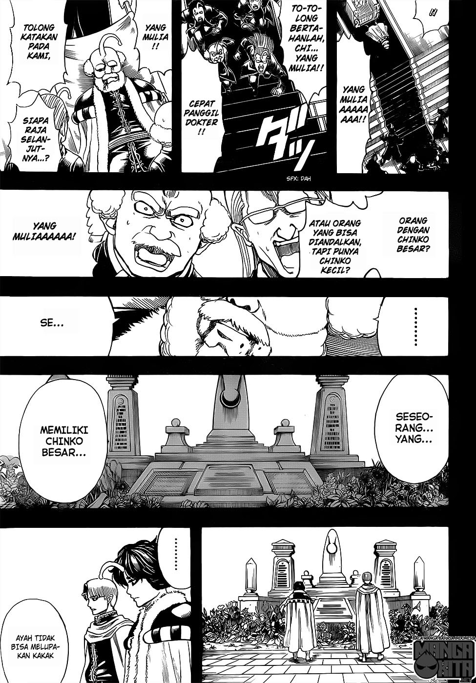 Gintama Chapter 613 Gambar 6