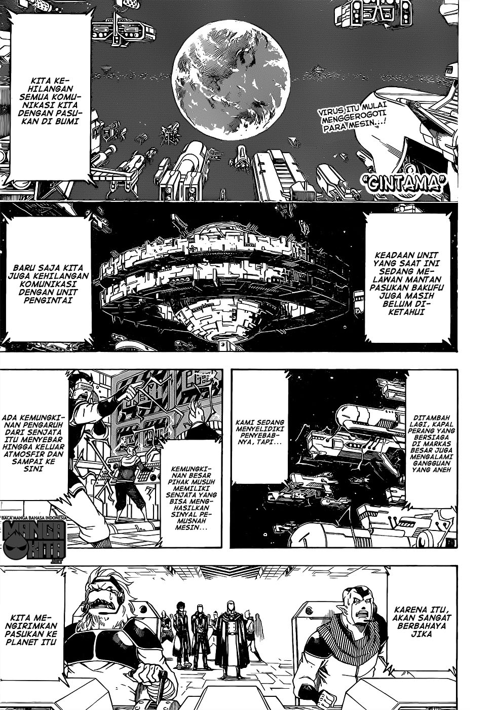 Baca Manga Gintama Chapter 611 Gambar 2