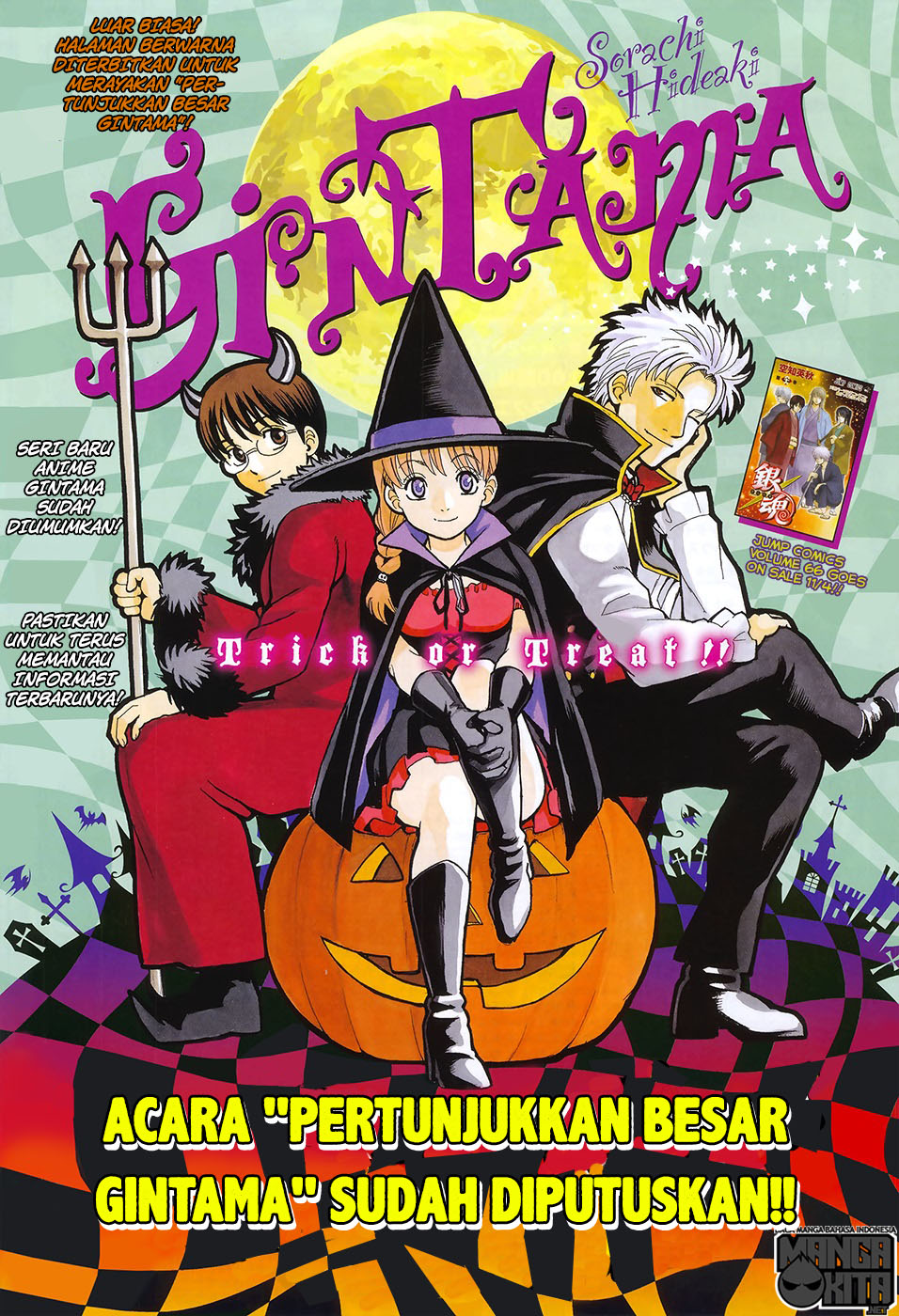 Baca Manga Gintama Chapter 610 Gambar 2
