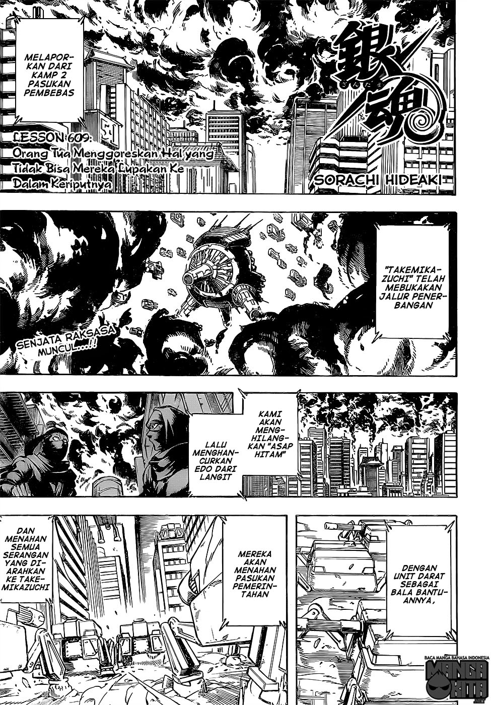 Baca Manga Gintama Chapter 609 Gambar 2