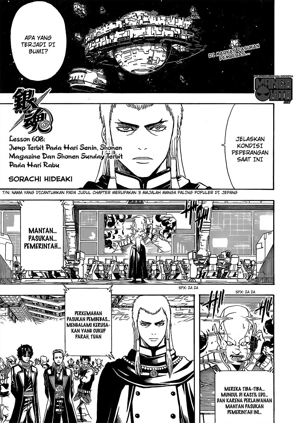 Baca Manga Gintama Chapter 608 Gambar 2